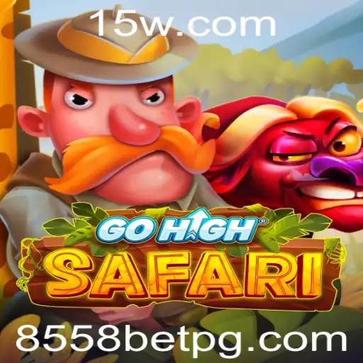 Desvendando o Fascinante Mundo de GoHighSafari: O Jogo de Apostas Inovador