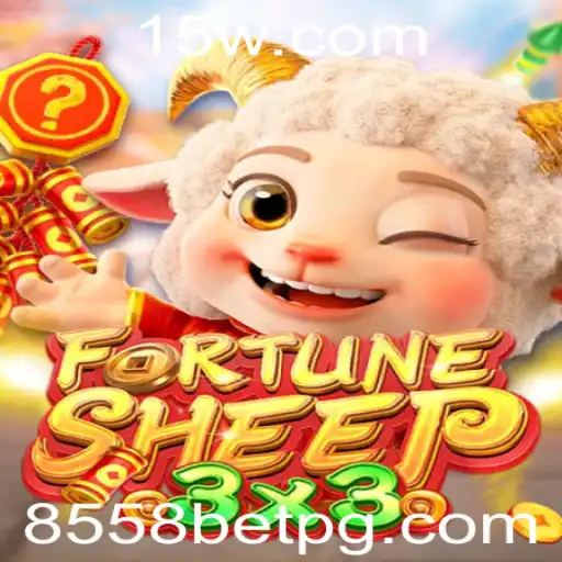 FortuneSheep: Um Olhar Detalhado no Mundo das Apostas com 8558 Bet